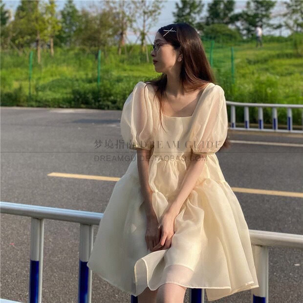 Đầm babydoll tiểu thư chất voan phong cách Hàn Quốc | Shopee Việt Nam
