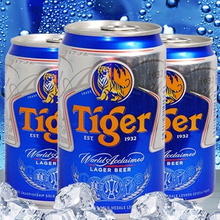 bia tiger